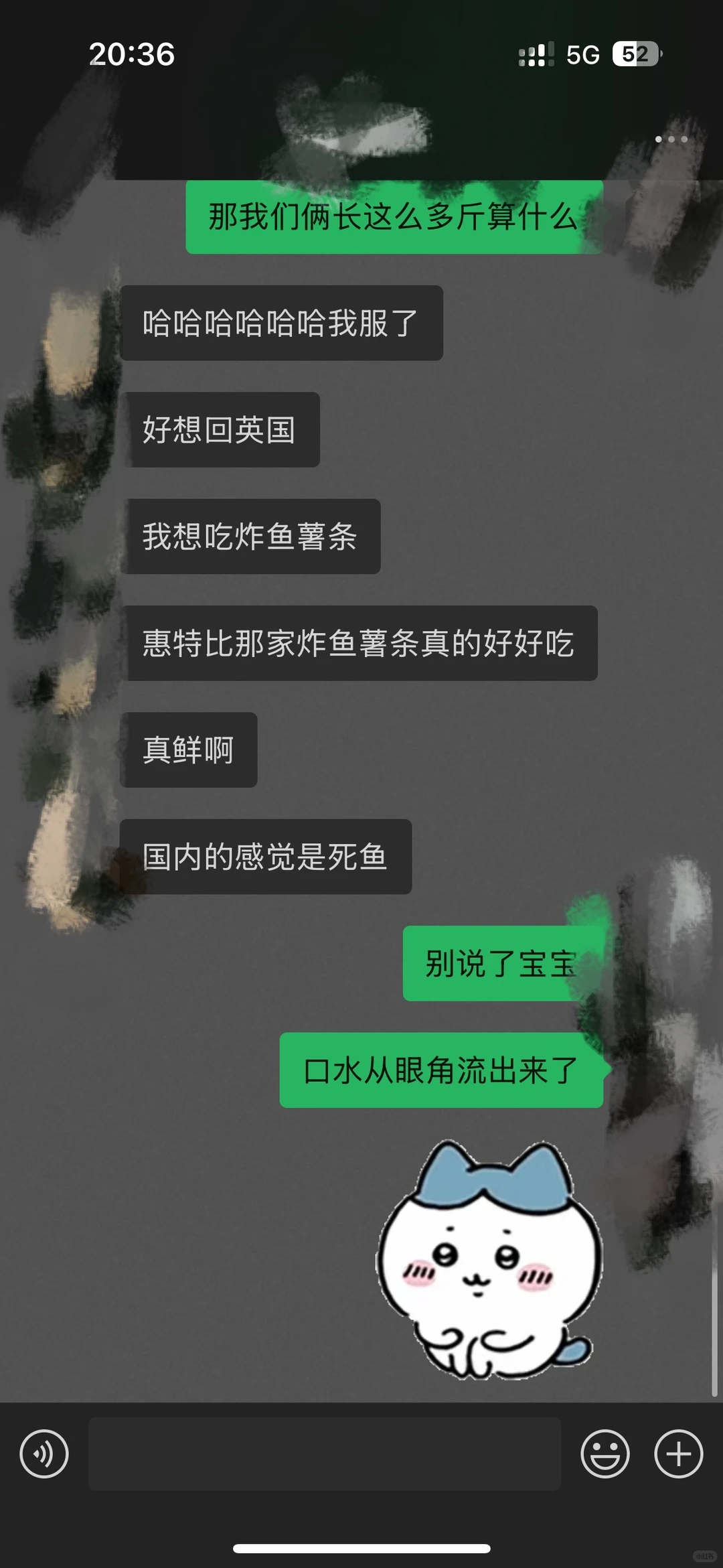 只有我一个人觉得英国很好吃吗 — 内容图片 2