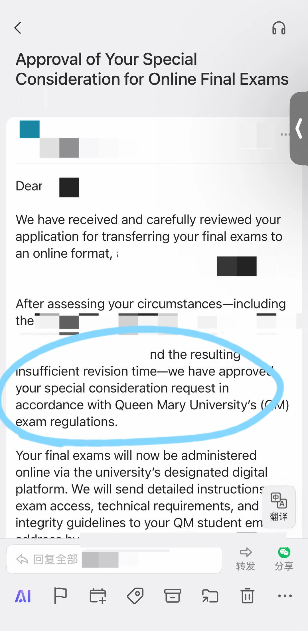 QM final不转线上真要挂科了，太tm卷了！ — 内容图片 3