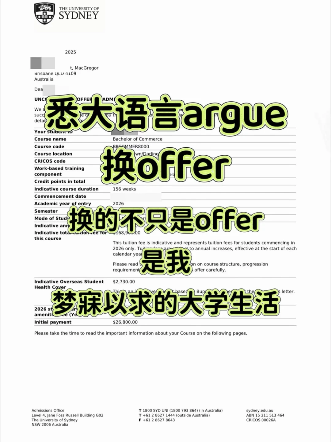 悉大语言降con不是梦了，但要看你选对人了没 — 内容图片 1