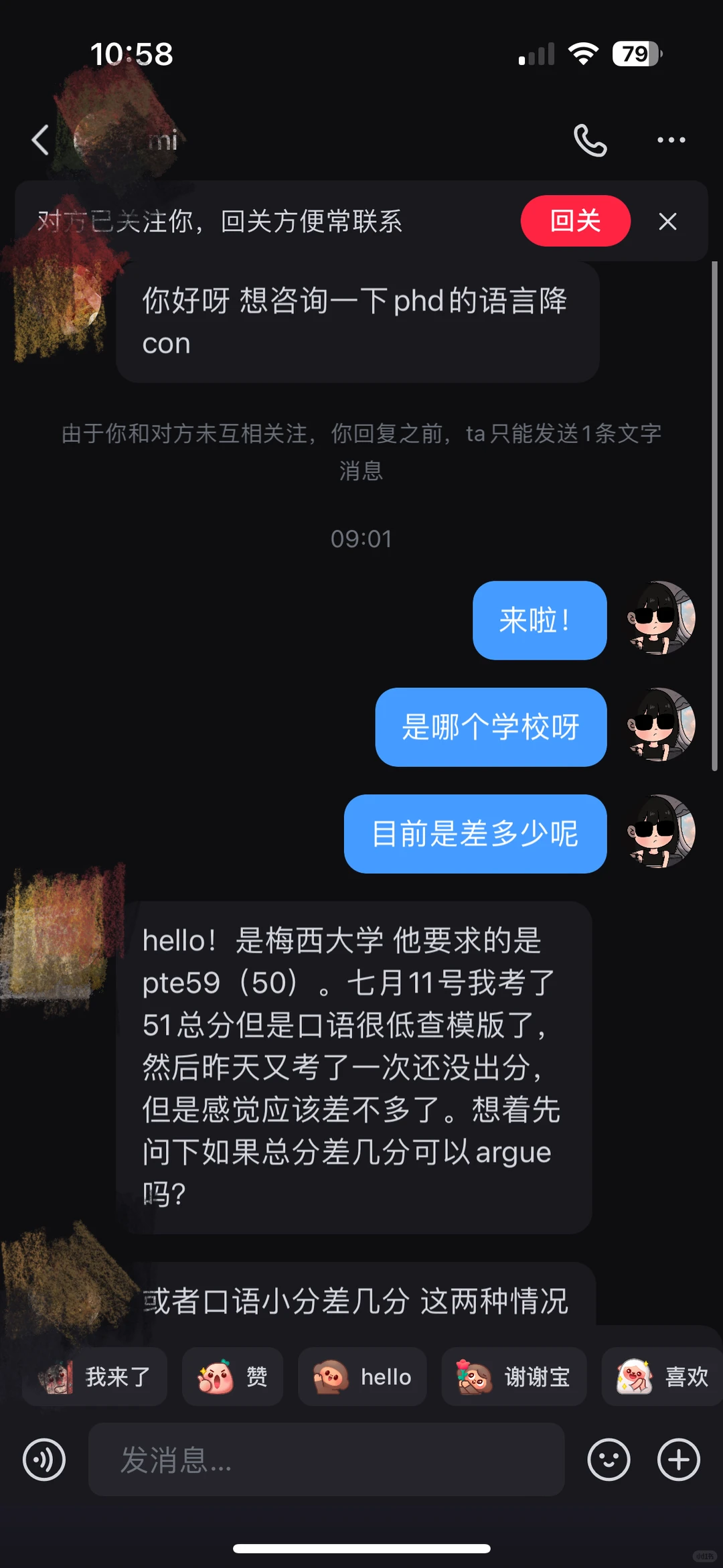 博士phd 语言argue真的很好做哇！！ — 内容图片 1