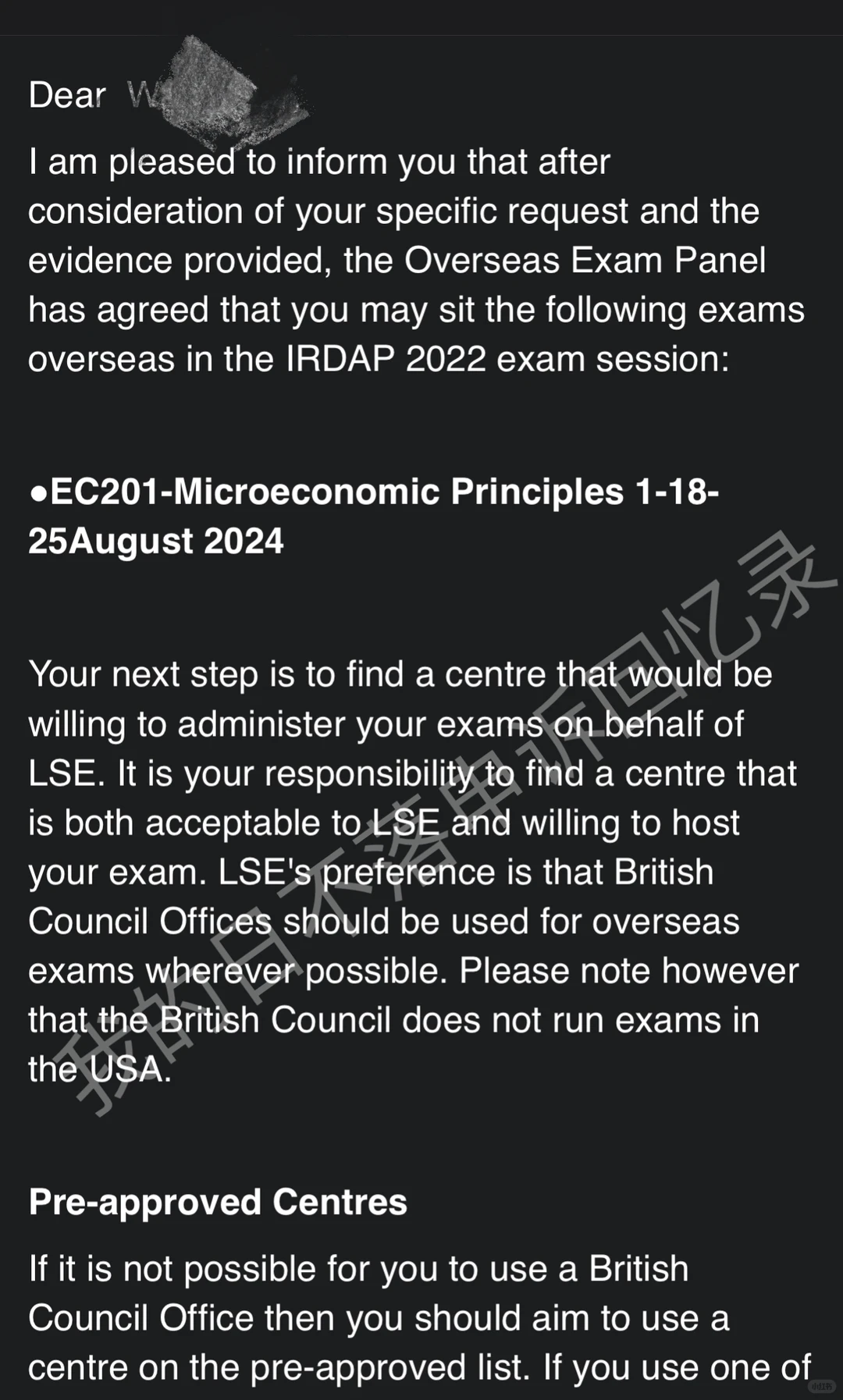 LSE补考别把remark当赌局 — 内容图片 1