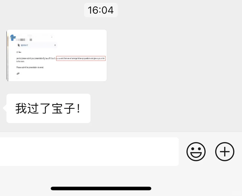 莫纳什语言班挂科竟然申请到直入了🥹