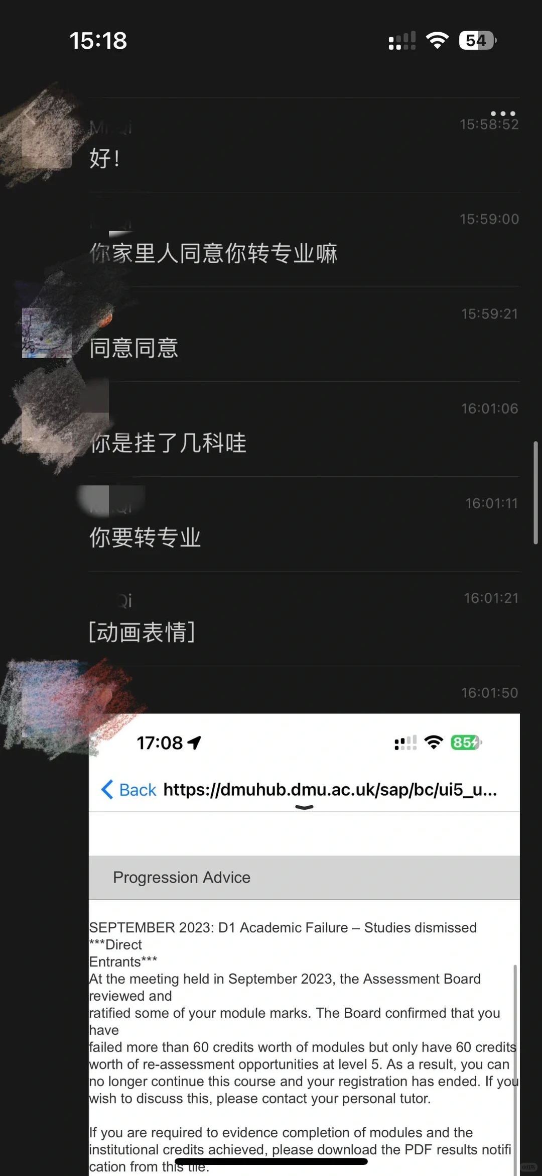 会计读不下去，硬熬只会耗掉学籍 — 内容图片 2