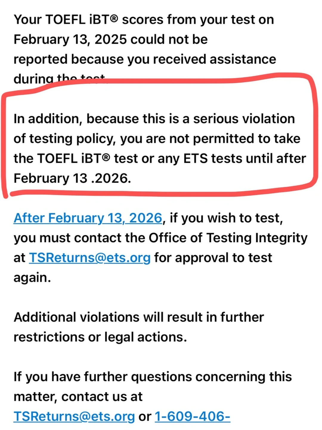 ETS禁考只认证据链 — 内容图片 1