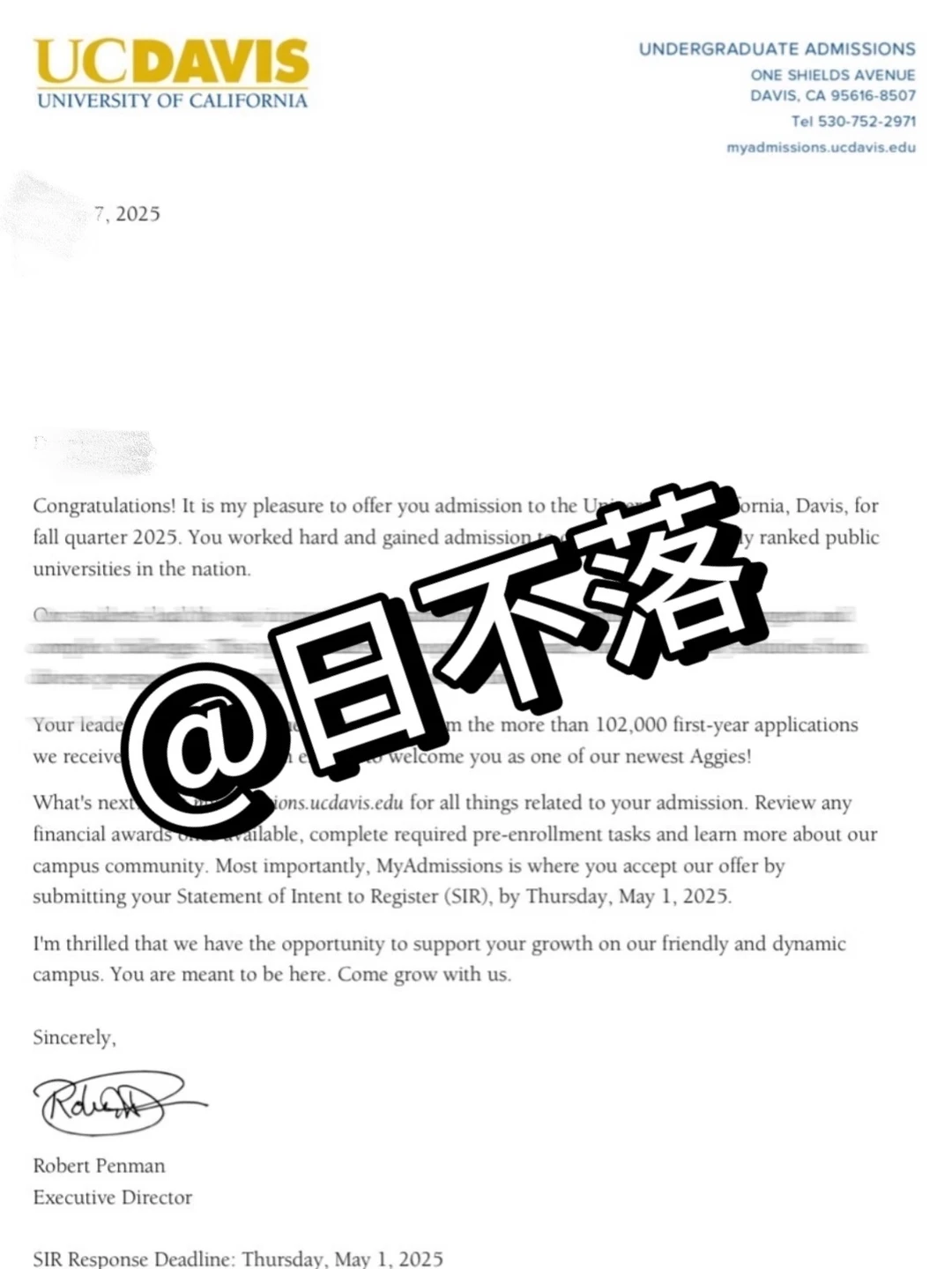 GPA4.0也会输给文书 — 内容图片 1