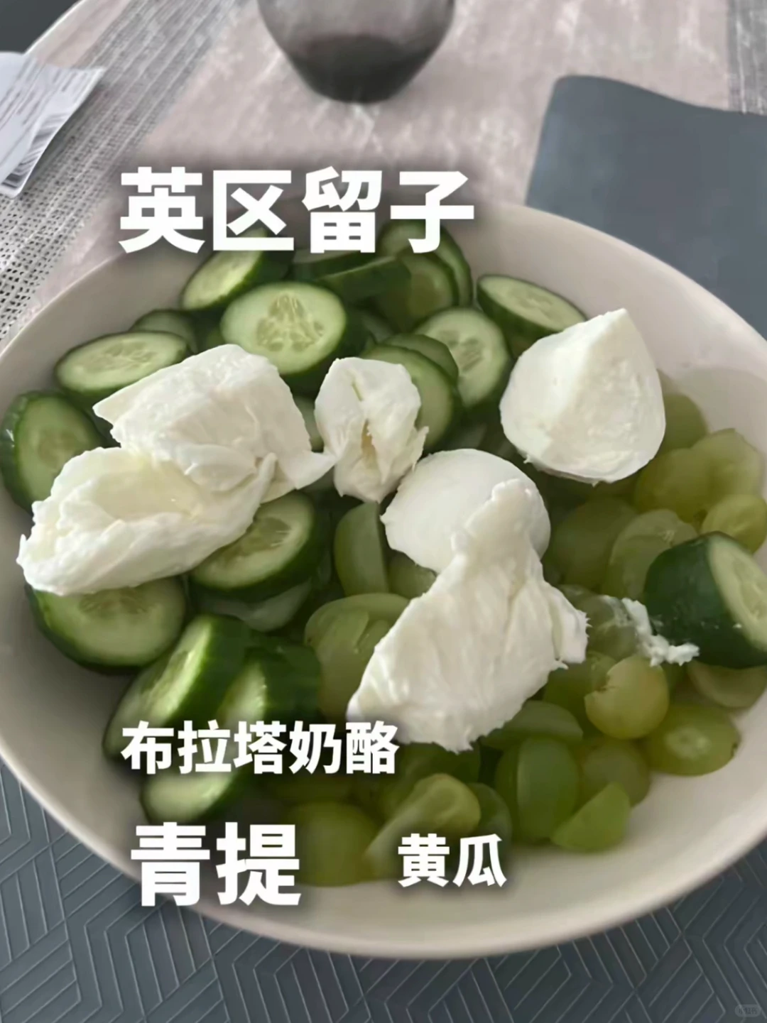 留学生做饭，体面输给存活 — 内容图片 1
