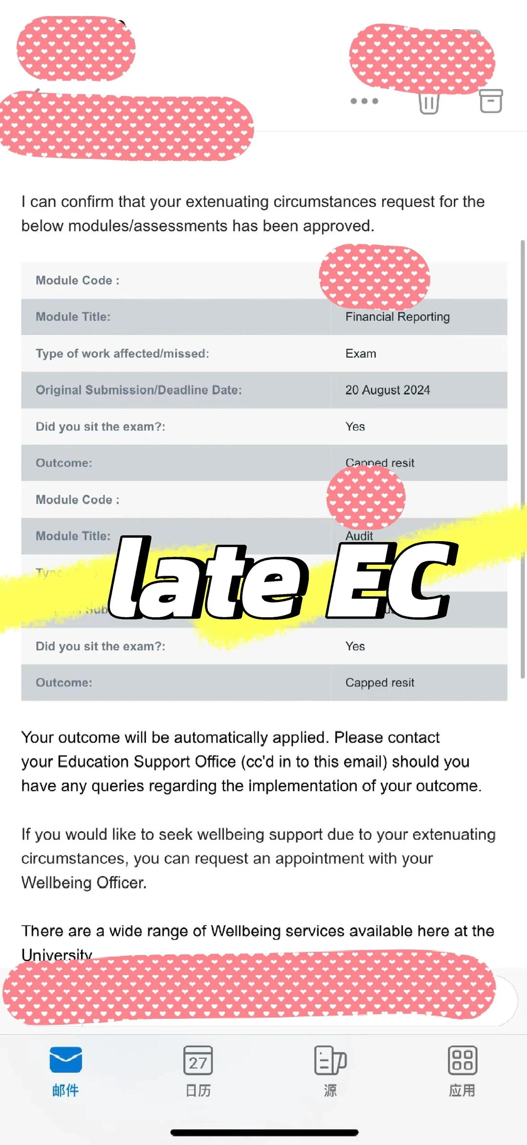 补考挂科的后悔💊就是late EC！！ — 内容图片 1
