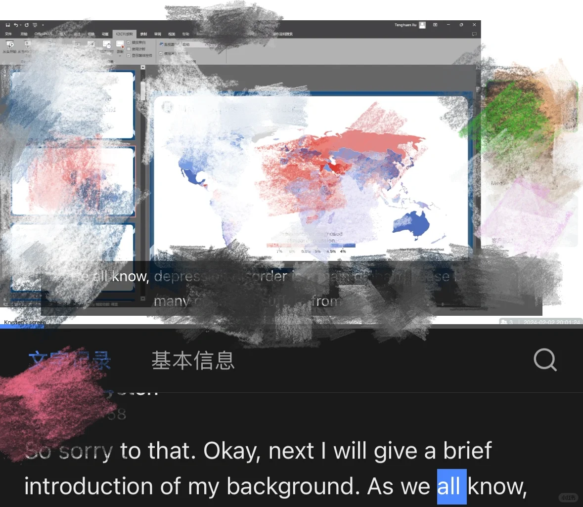 挑战全网最牛逼拒信申诉辅导(对，是我✊) — 内容图片 1