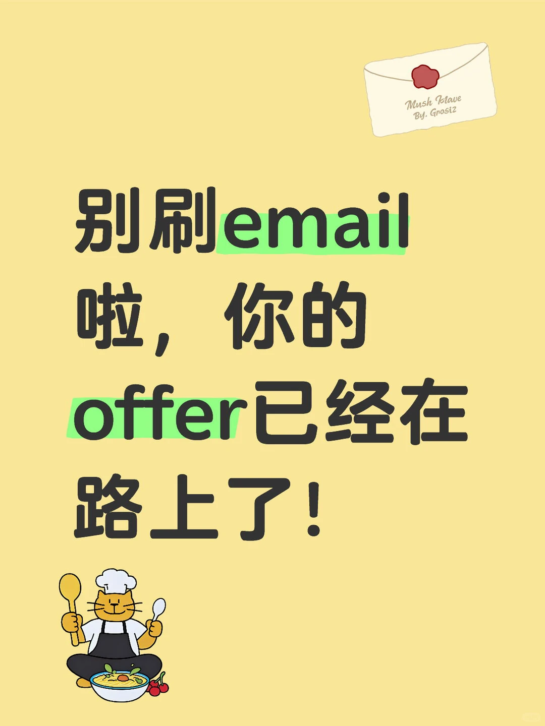每一份等待，都是命运在酝酿惊喜！ — 内容图片 1