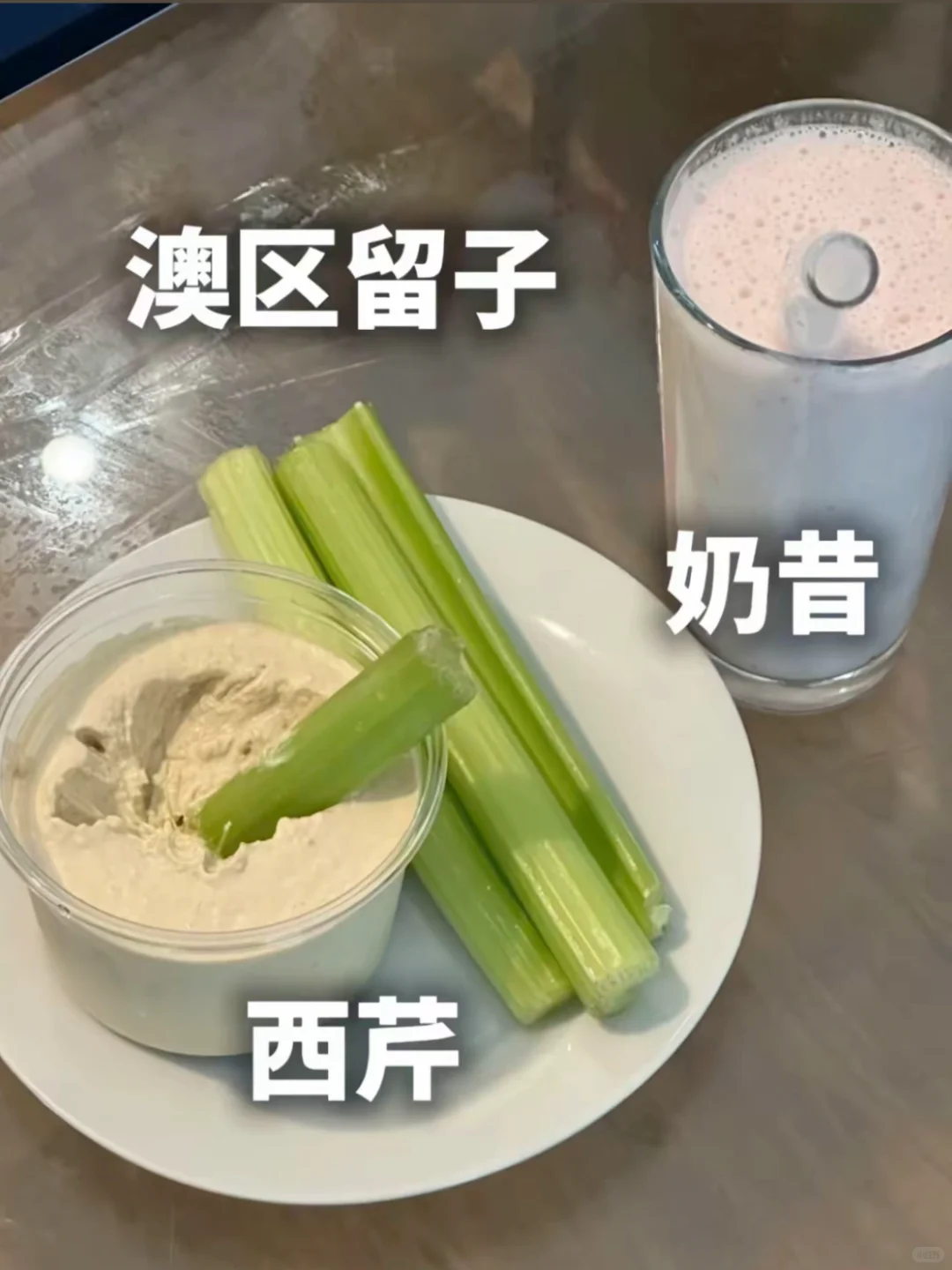 极致的白人饭 — 内容图片 3
