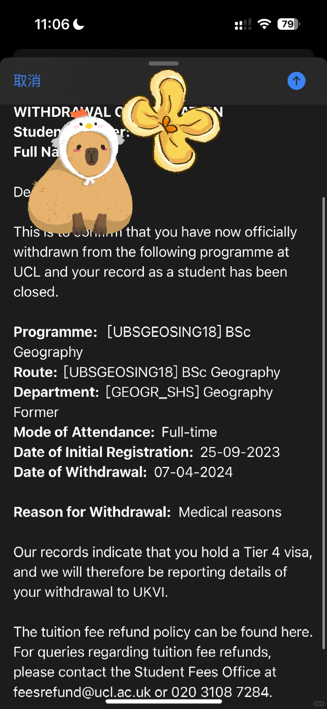 UCL refund | 从学术不端退学到全额退费