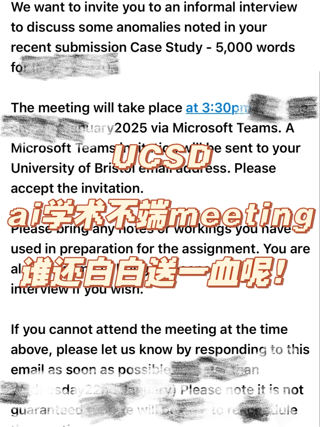 ucsb：到底谁还在用gpt，是我罚的还不够严么！ — 内容图片 1