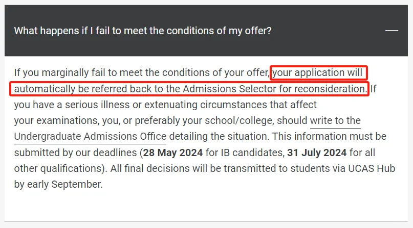啊啊啊啊，alevel的学校回复降con也太快了 — 内容图片 1