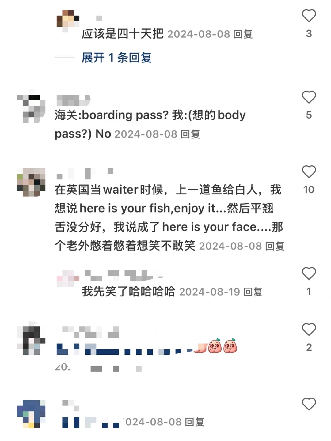 当你英文不好，但你还是出国留学了😁 — 内容图片 1