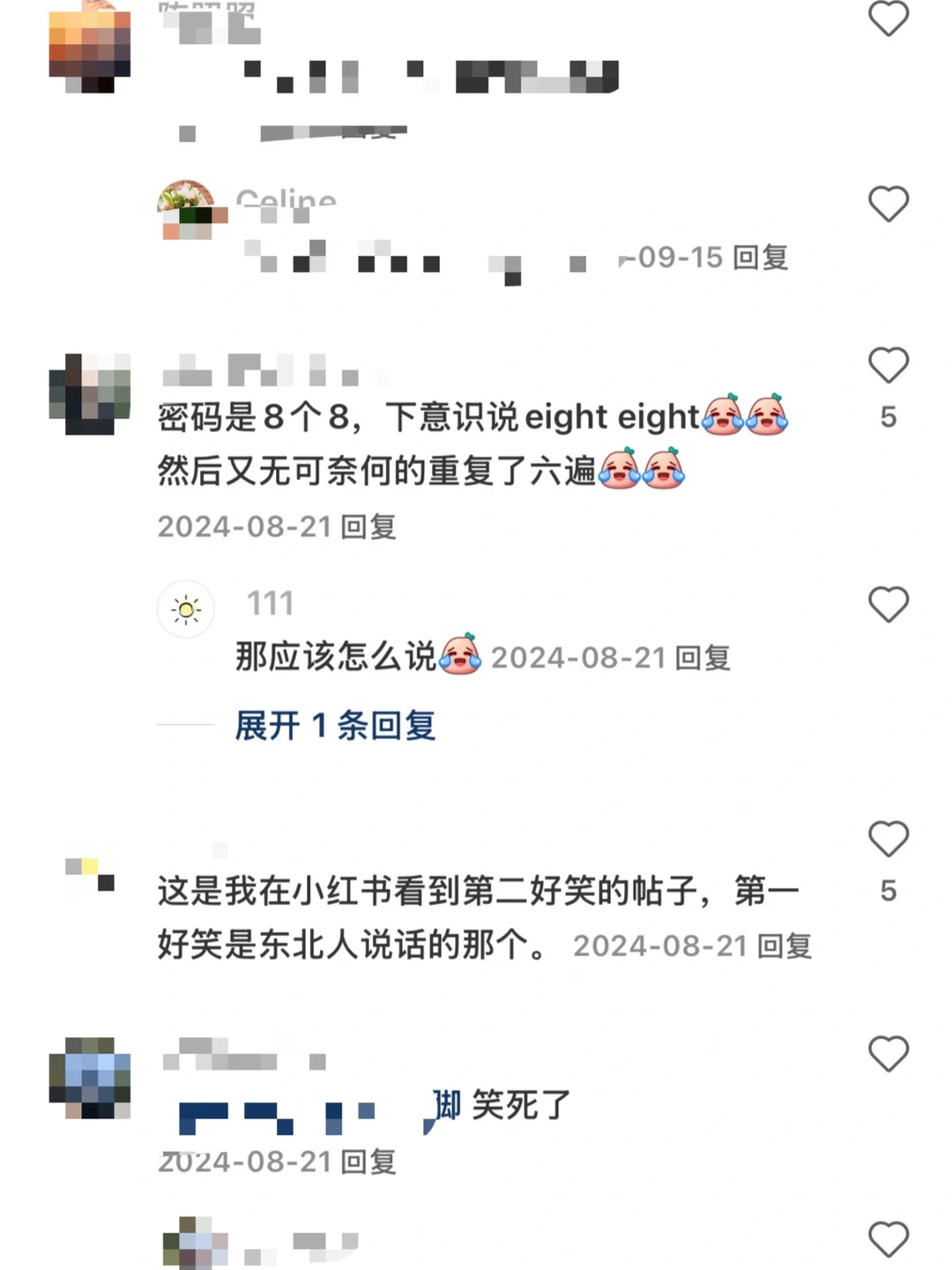 当你英文不好，但你还是出国留学了😁 — 内容图片 2