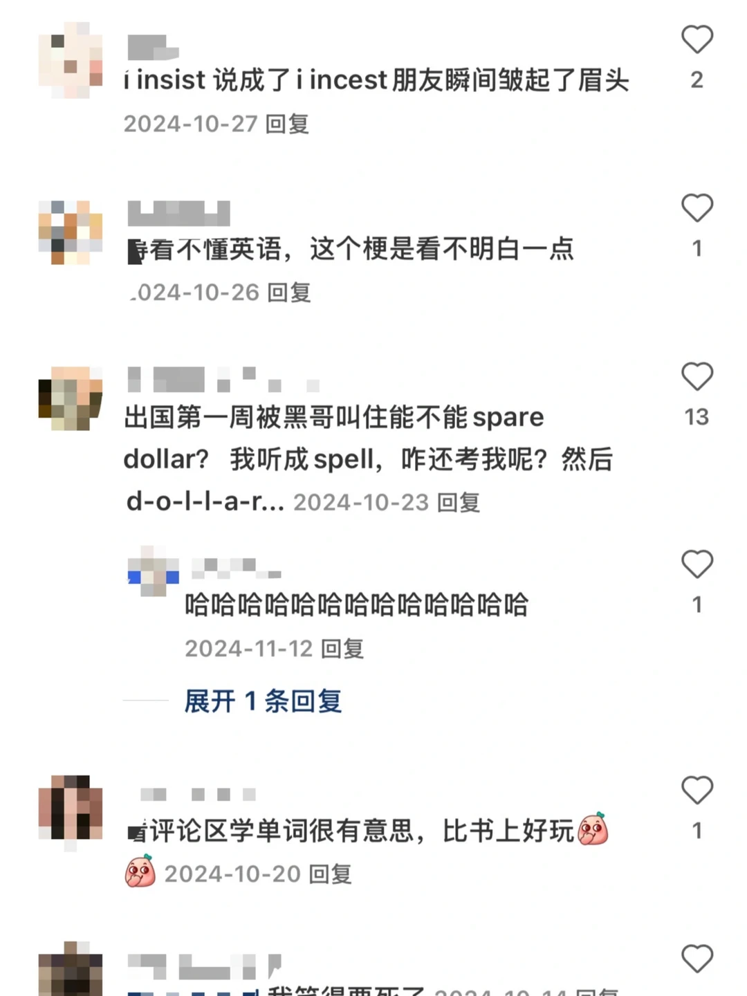 当你英文不好，但你还是出国留学了😁 — 内容图片 4