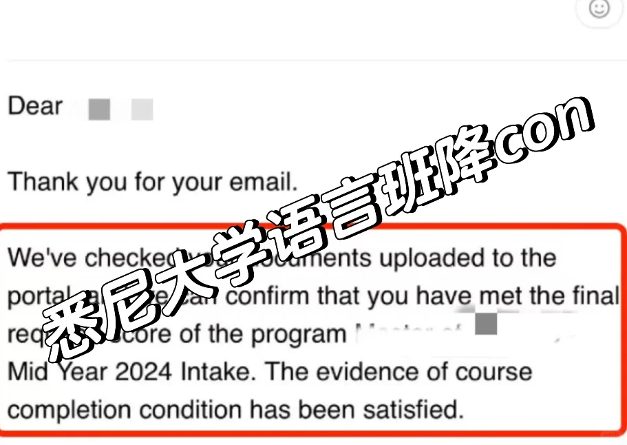 啊啊啊啊啊，悉尼大学语言班降con成功😭 — 内容图片 1
