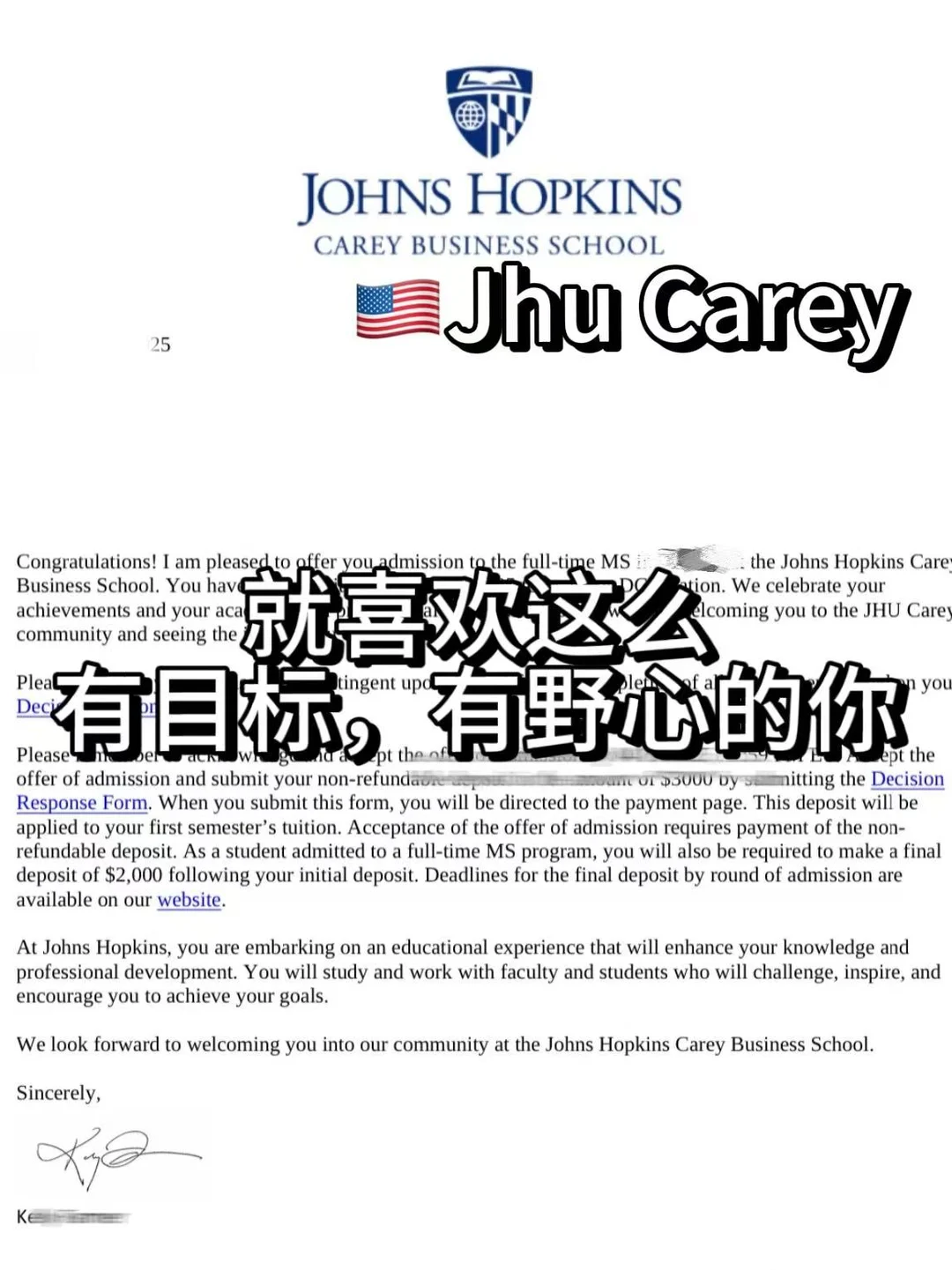 Jhu Carey硕士拒信，不要只focus在成绩啊喂 — 内容图片 1