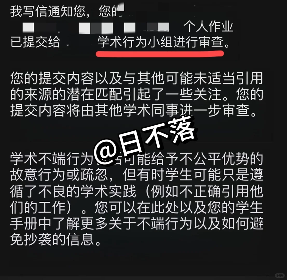 墨大代码用ai都能救，别太牛了吧！ — 内容图片 1