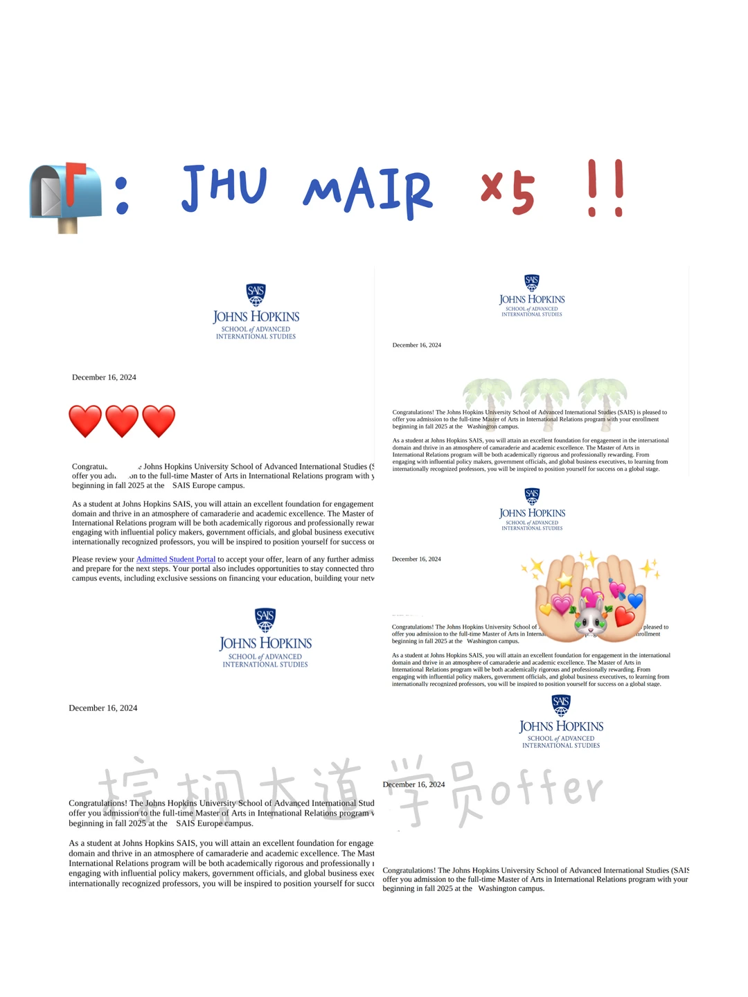 25fall狂喜 谢谢JHU MAIR送来5个offer — 内容图片 1