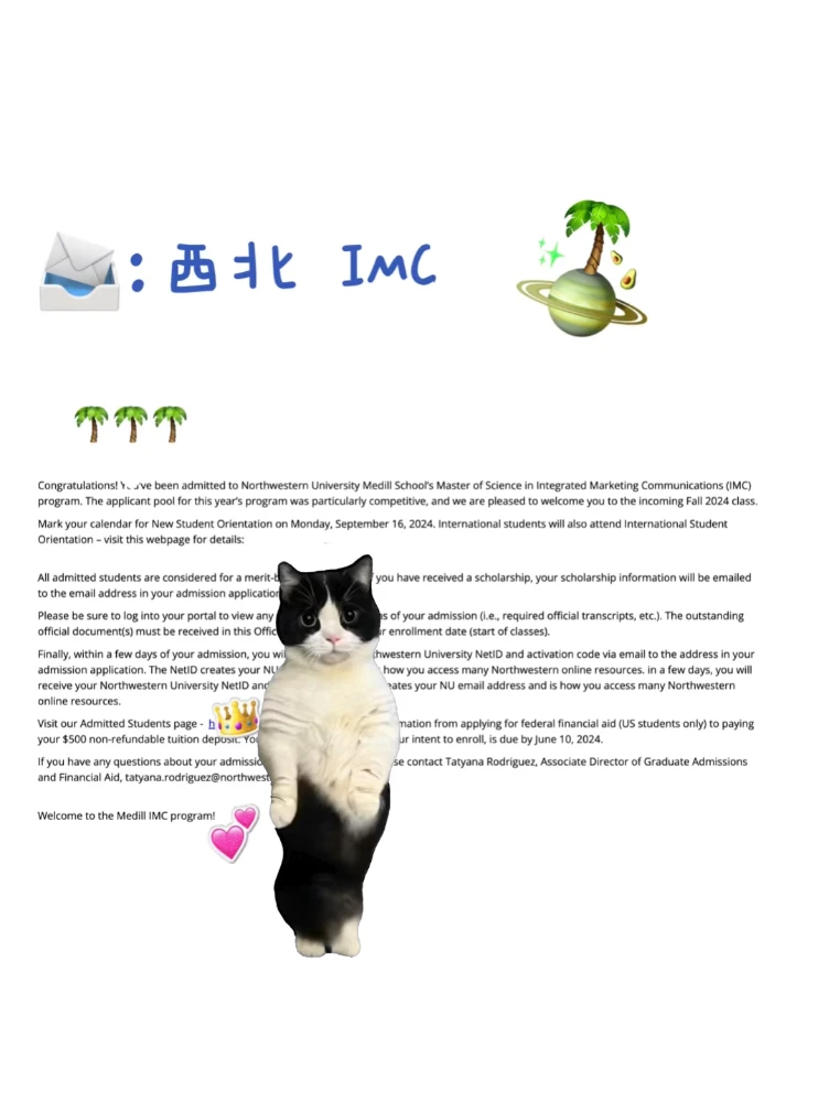 GPA3.3+ 挑战全网最晚西北IMC🥹 — 内容图片 1