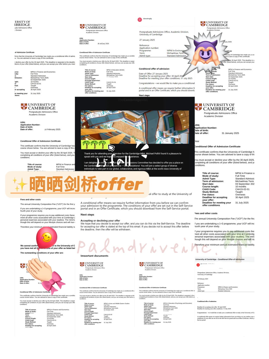 你怎么知道我们申剑桥已Next Level😋 — 内容图片 1