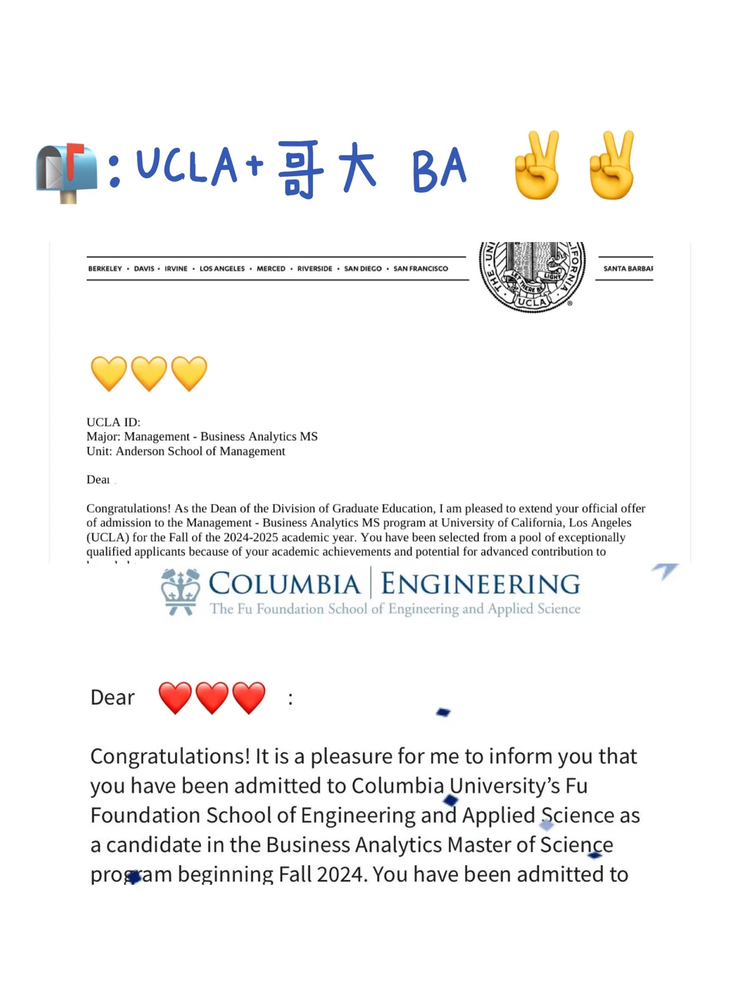 24fall MSBA UCLA还是哥大 — 内容图片 1
