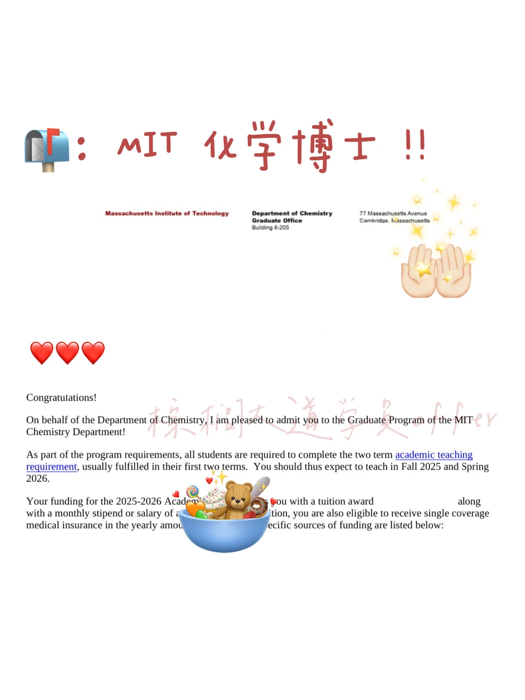 第20枚MIT offer：Chemistry PhD✌️ — 内容图片 1
