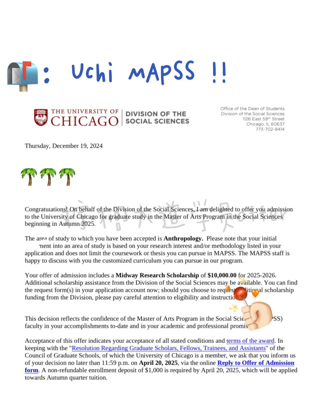 芝大 MACSS MAPSS offerx10 带奖11w😎 — 内容图片 1