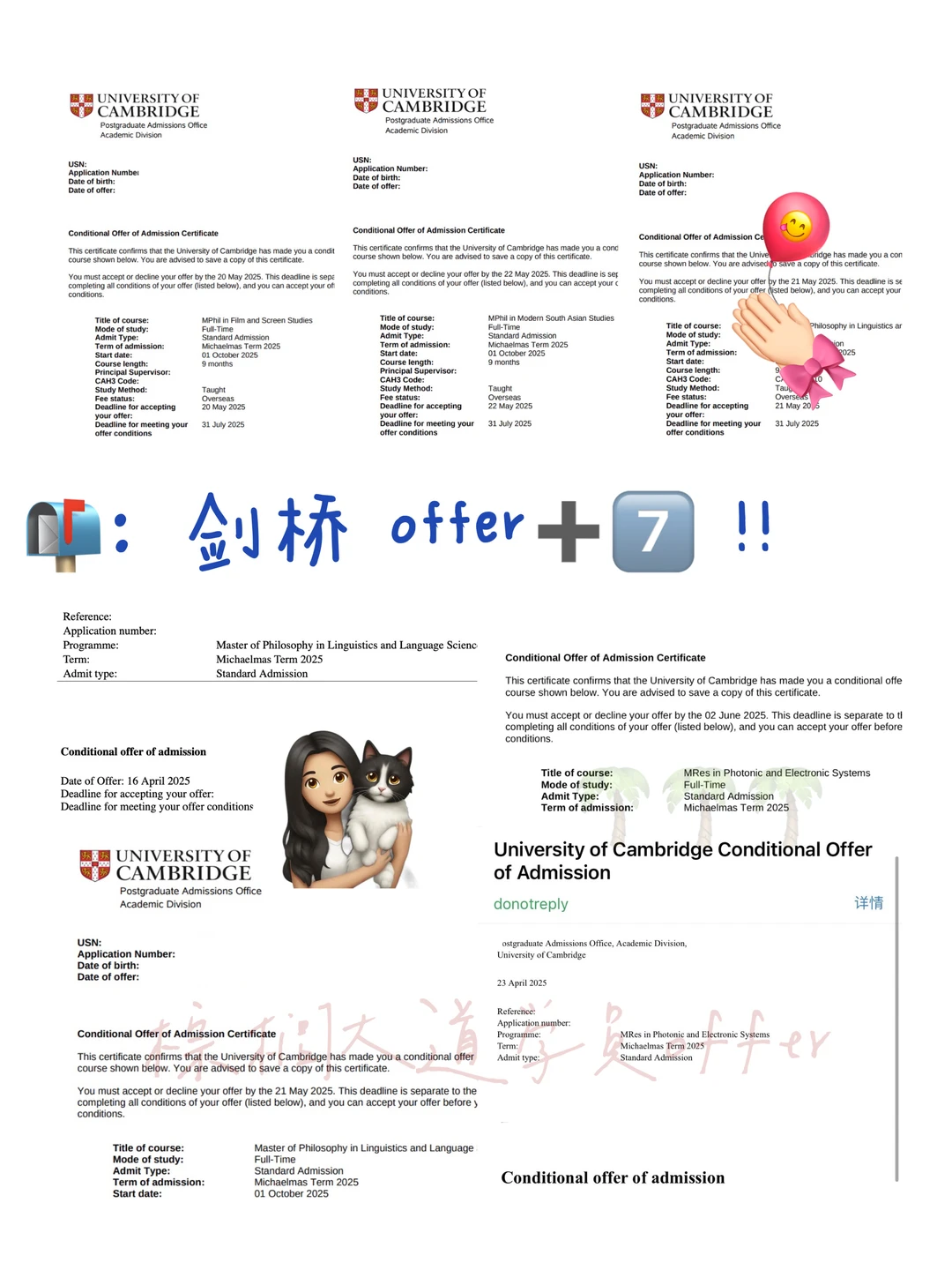 是谁又美美收到7个剑桥offer😋 — 内容图片 1