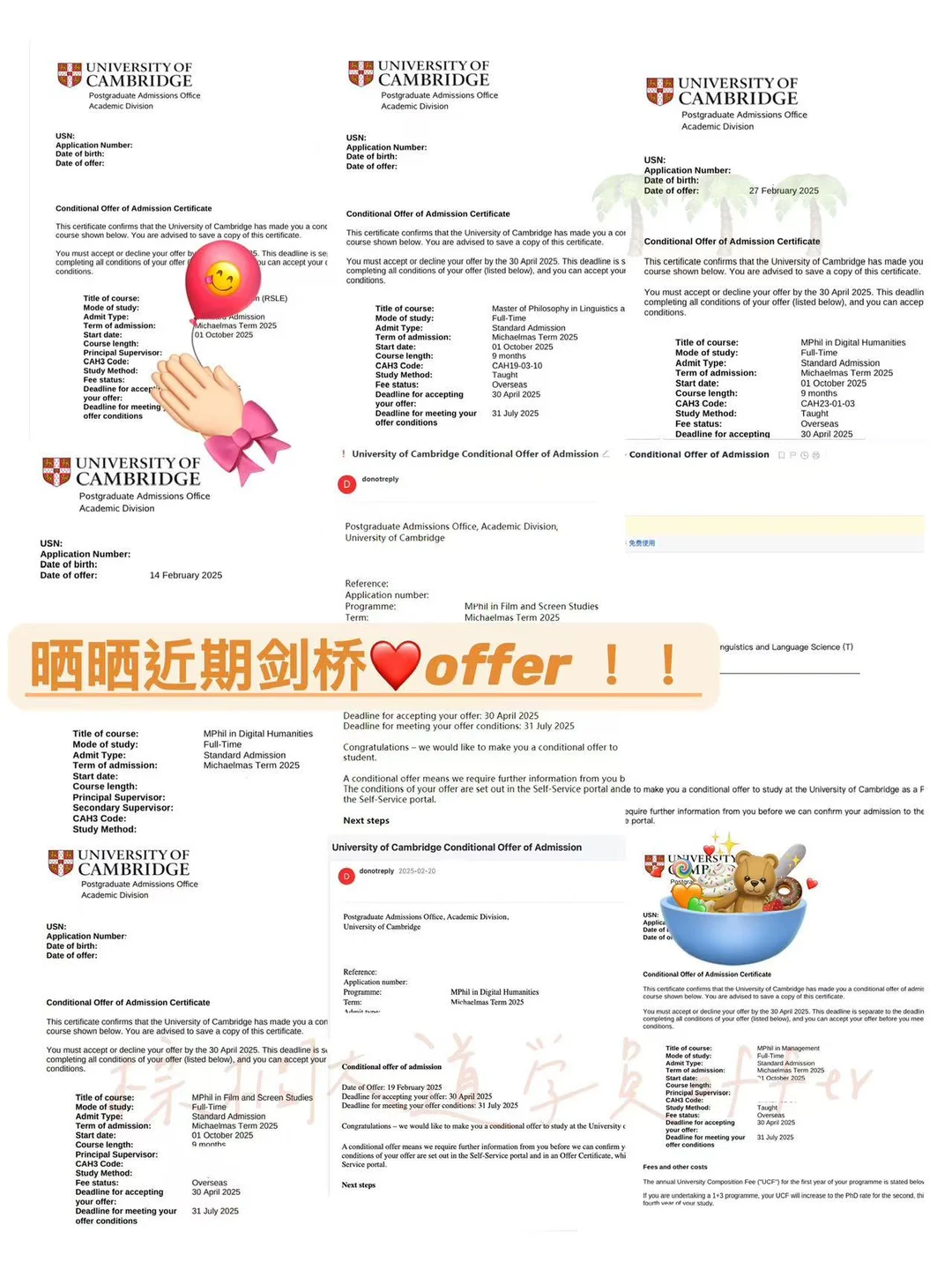 这么多人找我们申请剑桥竟然是因为： — 内容图片 1