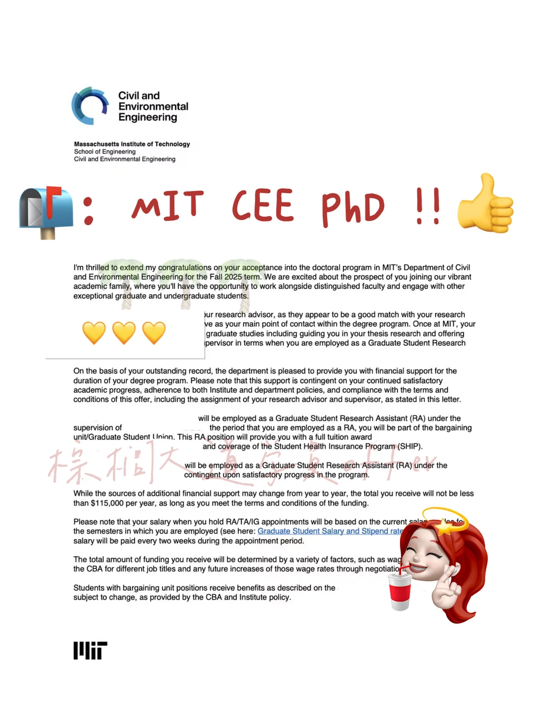 炫耀一下MIT CEE PhD offer😋 — 内容图片 1