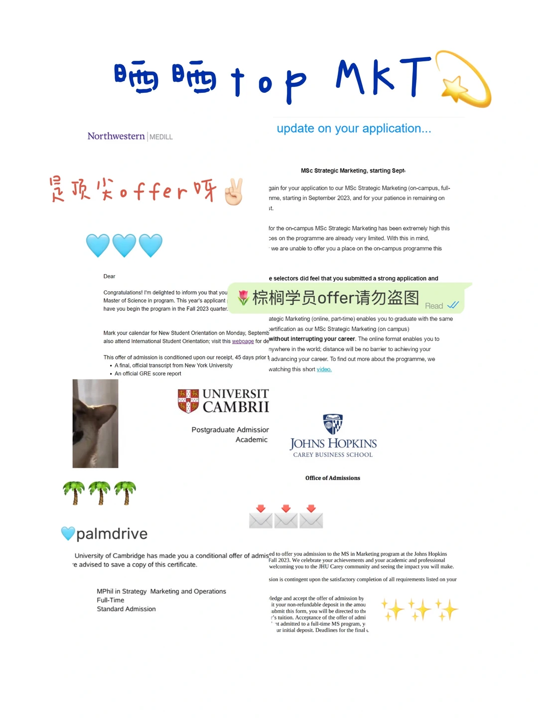 为什么我说申MKT要来看看这家留学机构…