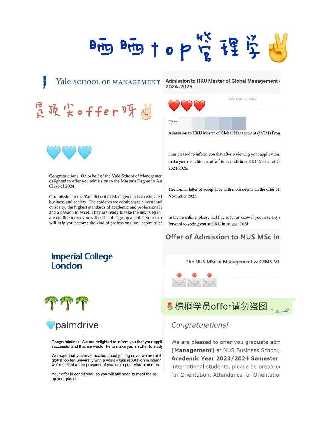 如果你申管理学 可以看看这家留学机构…