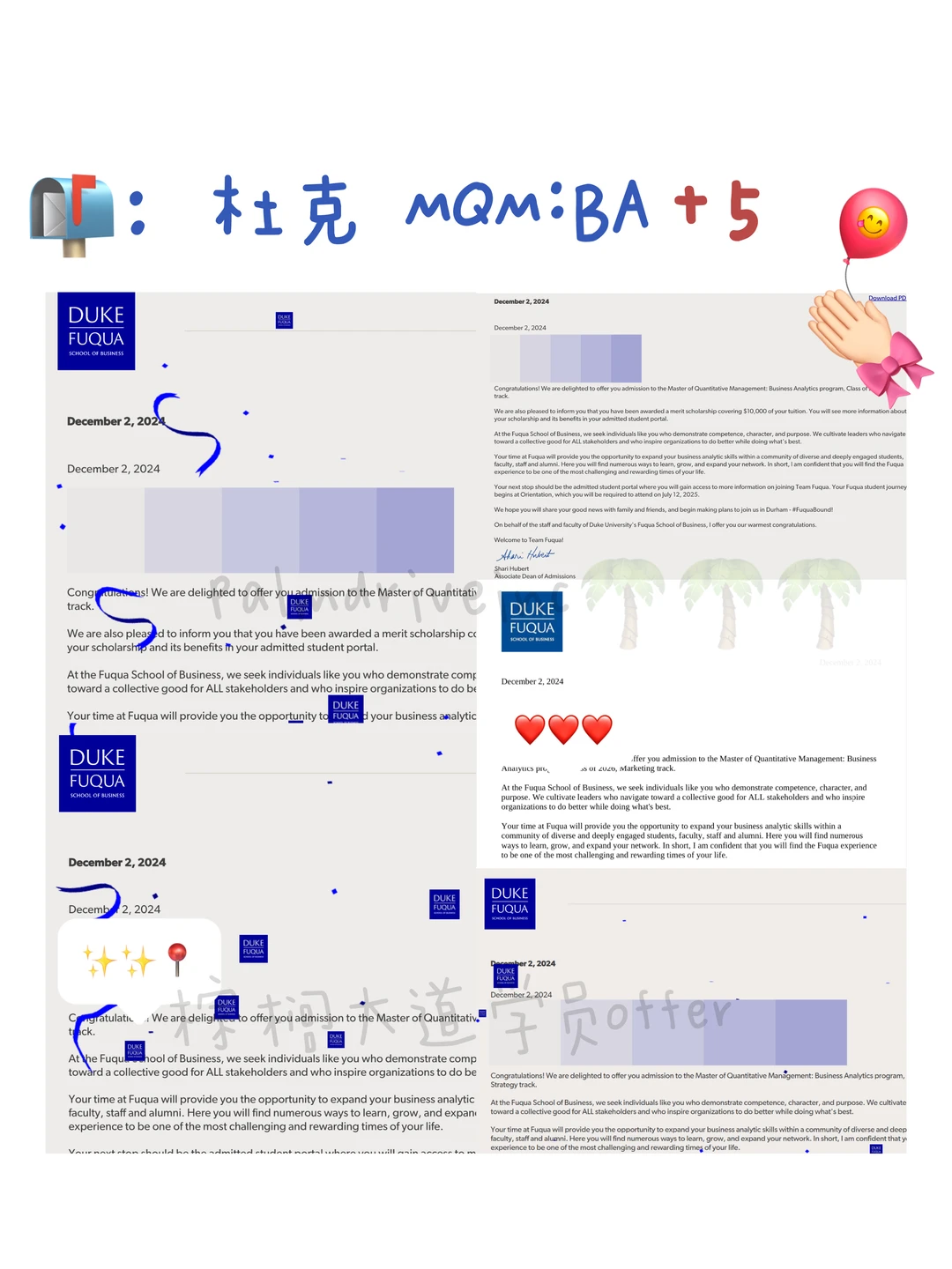 一睁眼 杜克MQM: BA offer+5！！！😭 — 内容图片 1