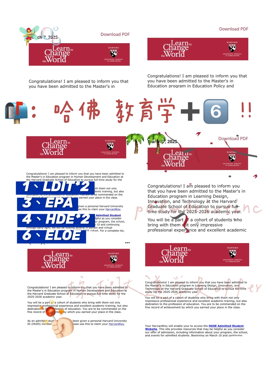一天连收6封哈佛教育学offer🥹 — 内容图片 1
