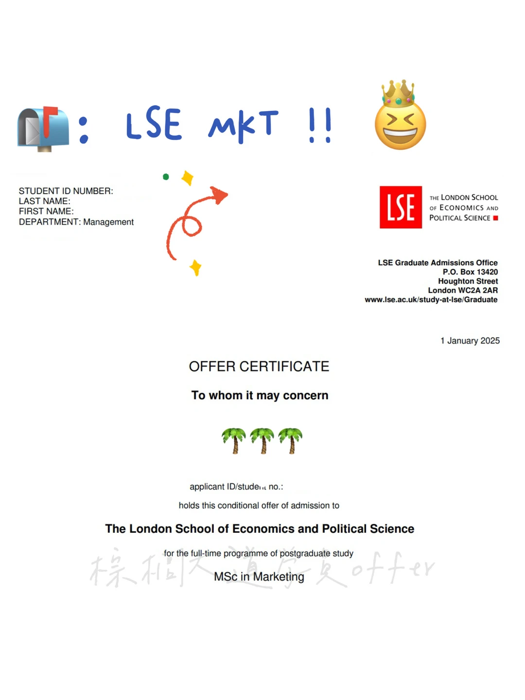 新年好！秀一下LSE Marketing offer！！！ — 内容图片 1