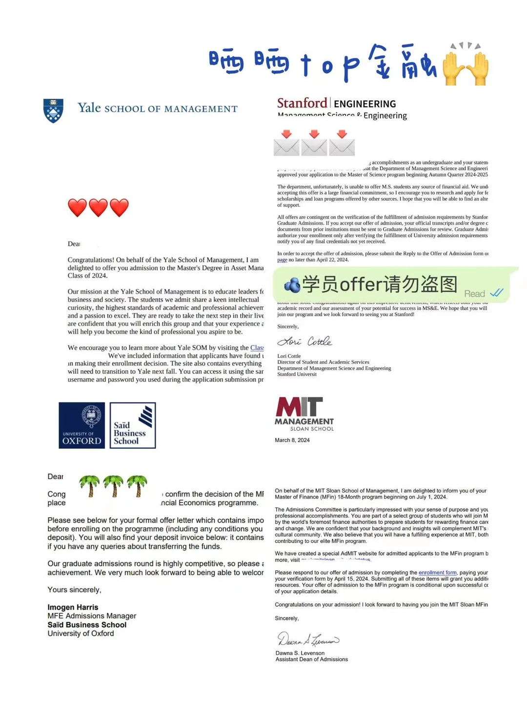为什么我说申金融要来看看这家留学机构…