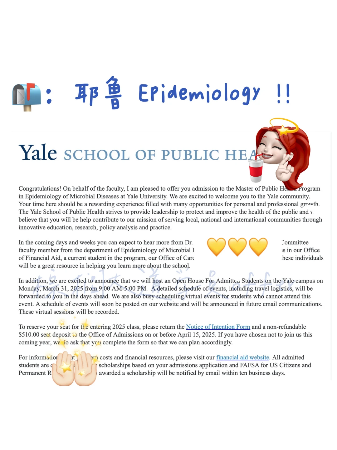 第16枚 Yale Epi offer到手😎 — 内容图片 1