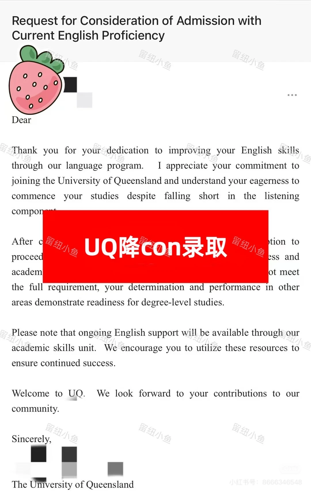 UQ语言班挂科也阻挡不了我上正课😄 — 内容图片 3
