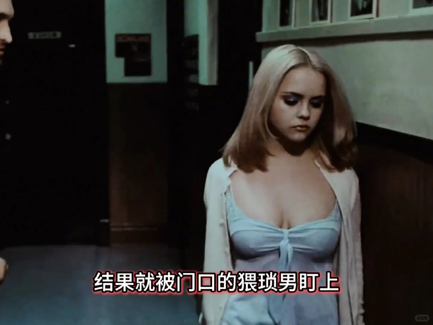 吃的什么东西