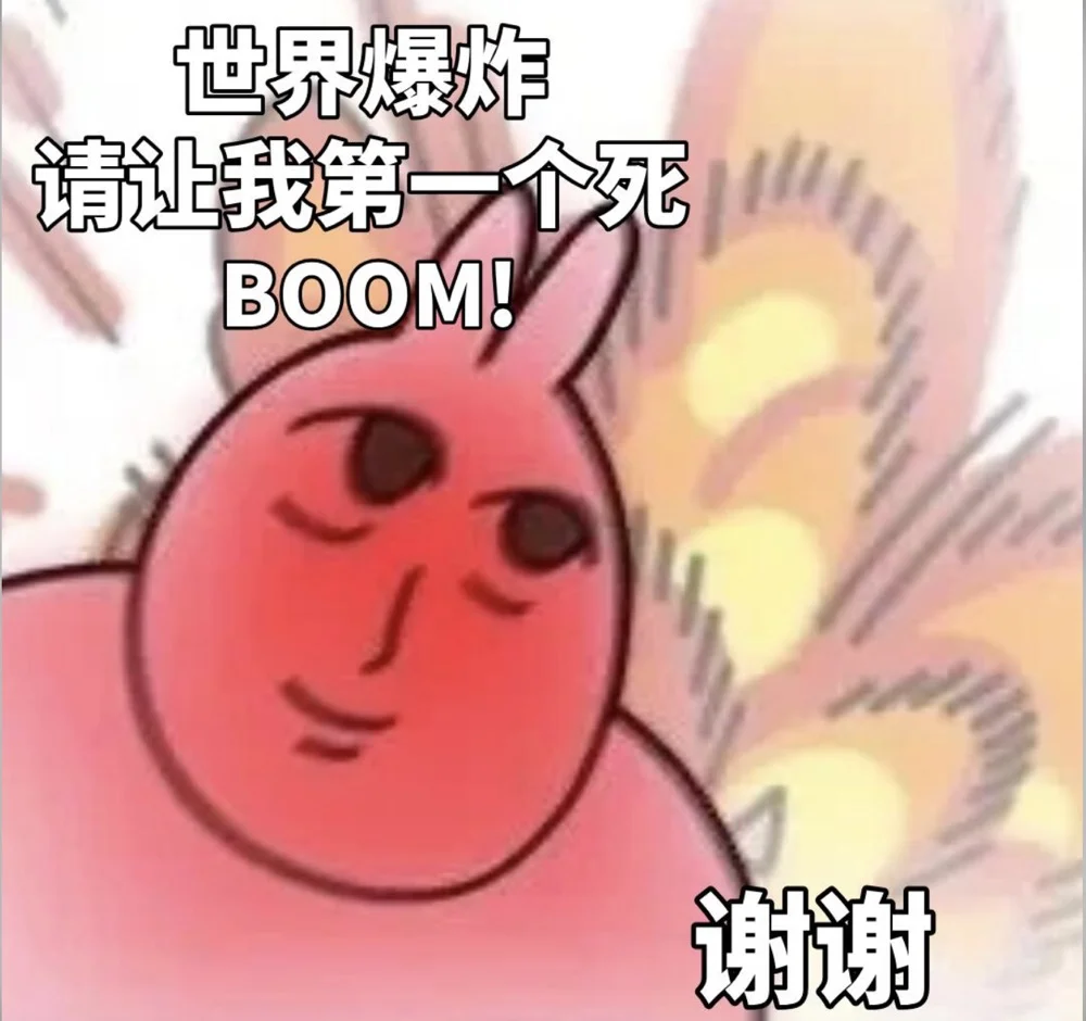 爱丁堡补考挂科拖出延毕 — 内容图片 1