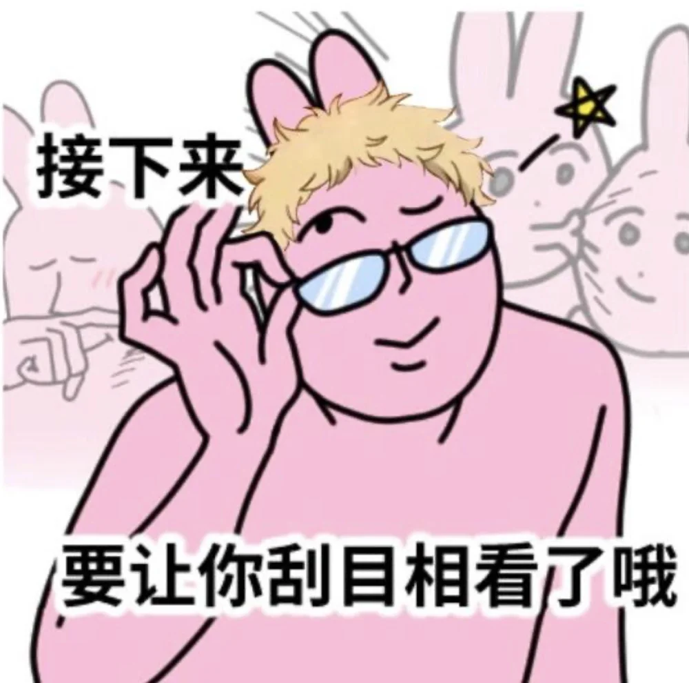 收牛津offer啦‼️文书抢救成功分享🎉