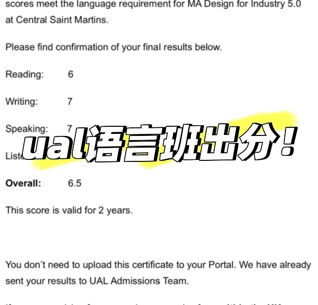 挂科别慌！急救拿uncon秘籍来了🚨 — 内容图片 1