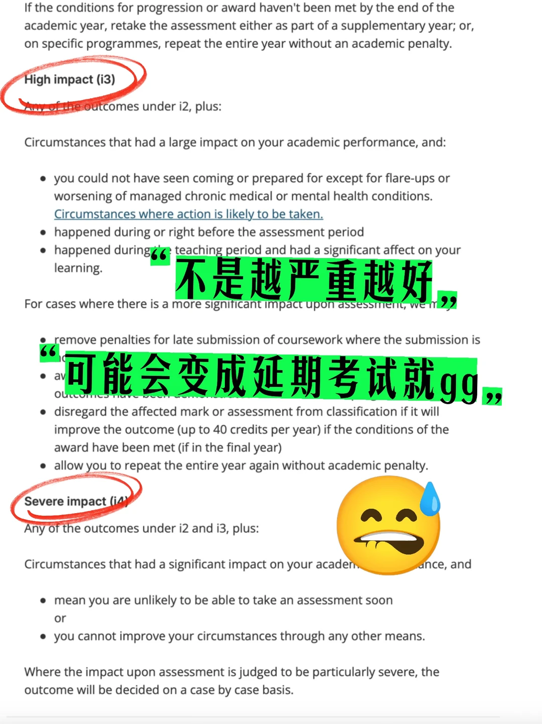 布里斯托final转线上自己考咯😌不跟你们挤 — 内容图片 3