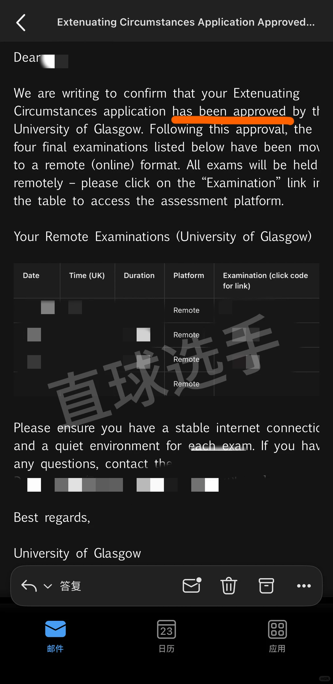 格拉final转线上考试好丝滑，直接没压力了 — 内容图片 2