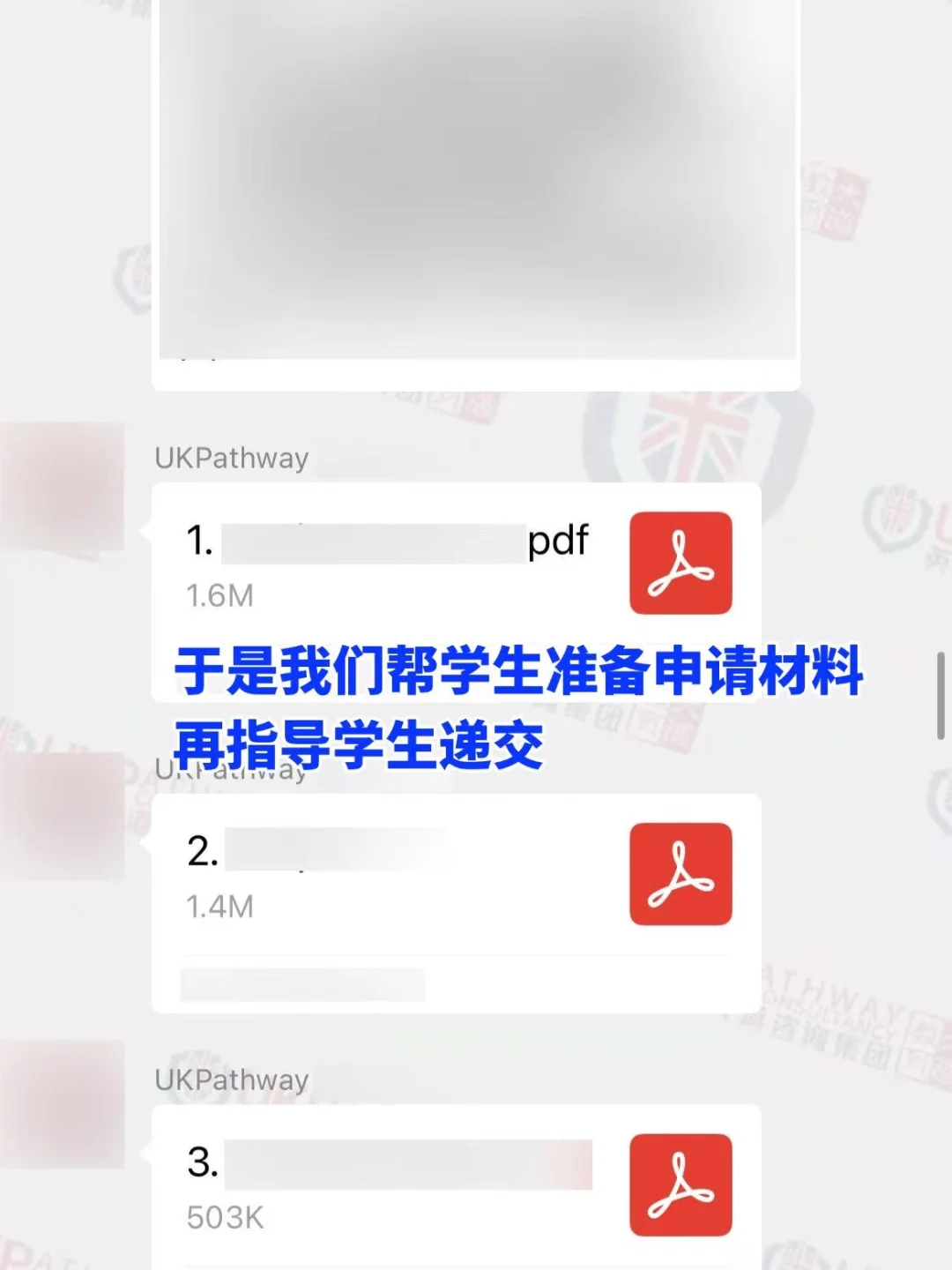约克大学线下考试想转线上，真的可以嘛 — 内容图片 3