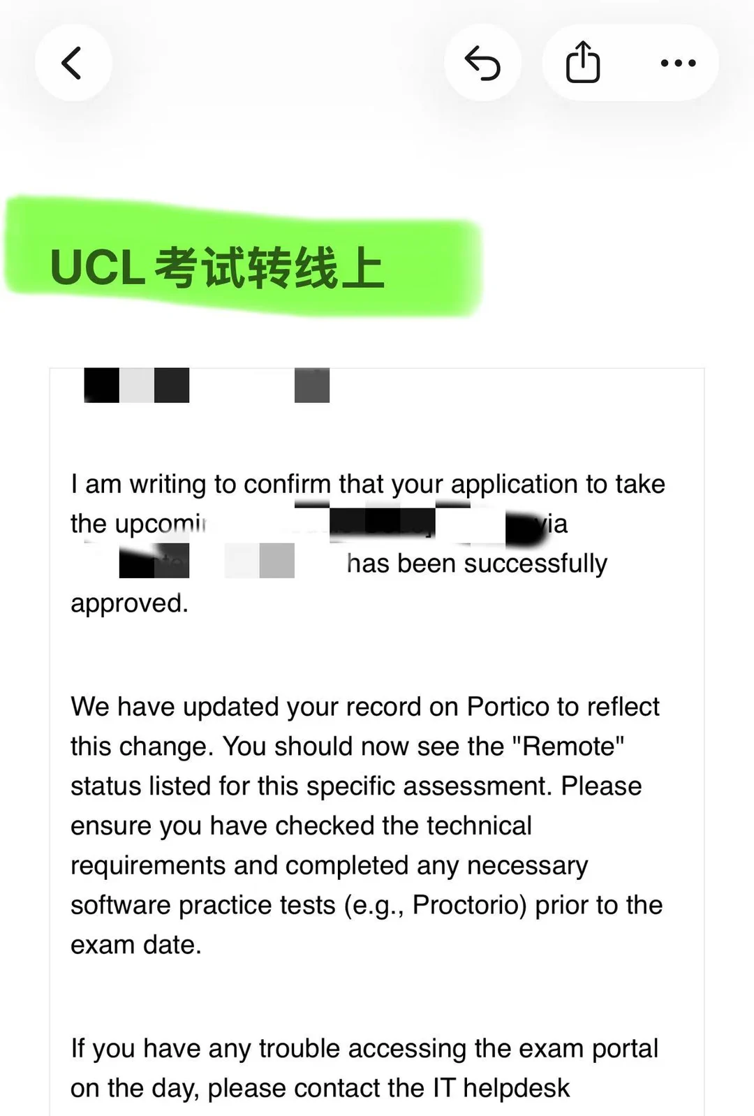 UCL考试转线上了，回不了uk照样考试