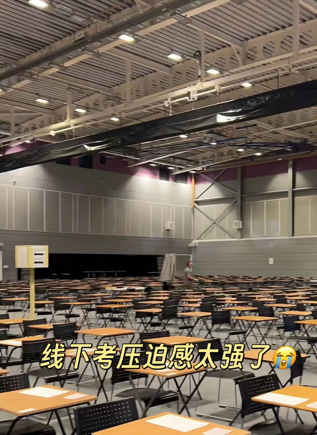 谢谢你杜伦，final给我转online了！ — 内容图片 3