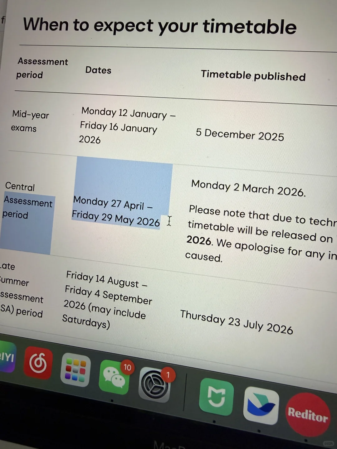 替你们试过了,UCL final真的能转线上考! — 内容图片 3